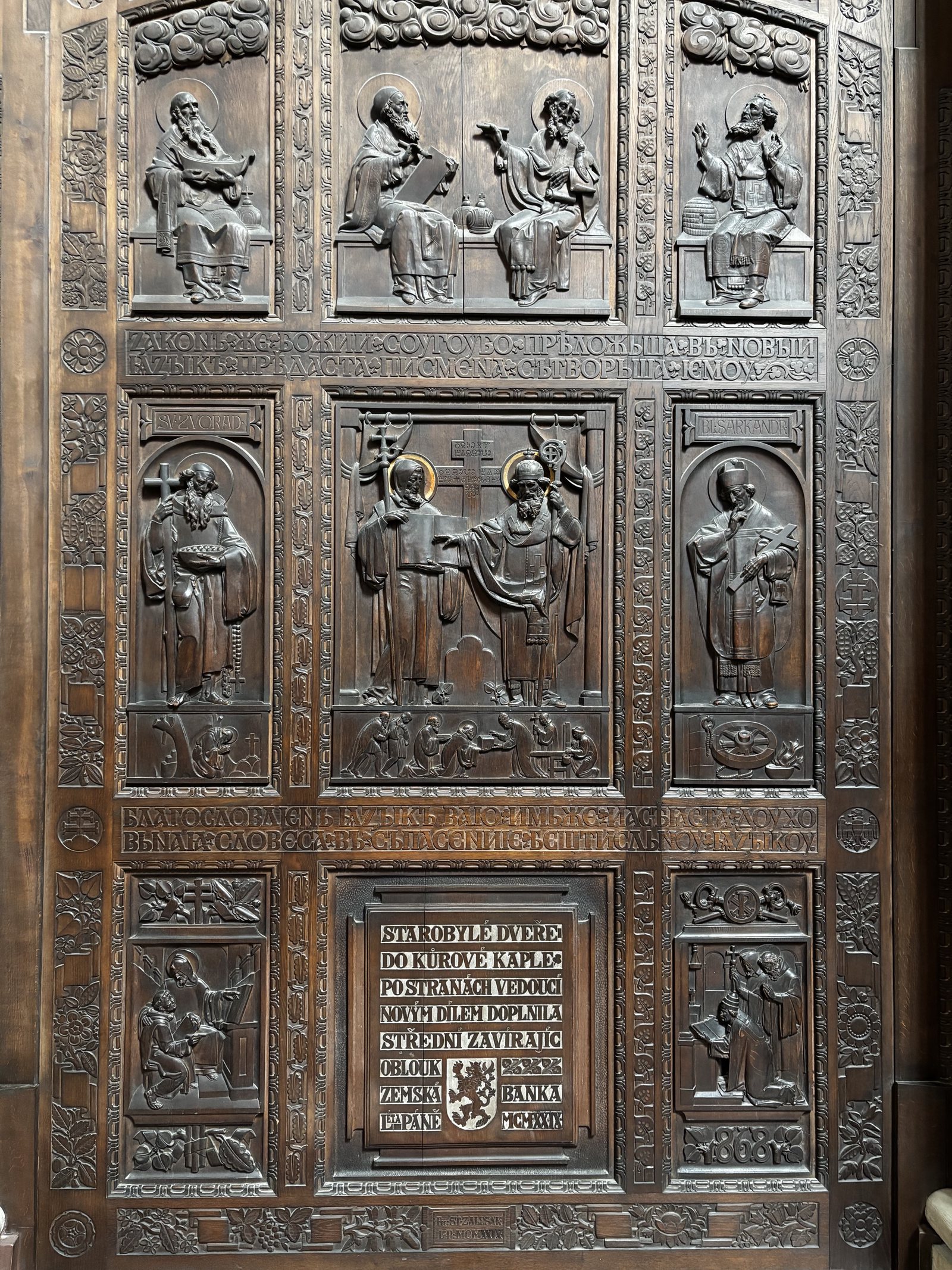 Katedrála sv. Víta, Panel II