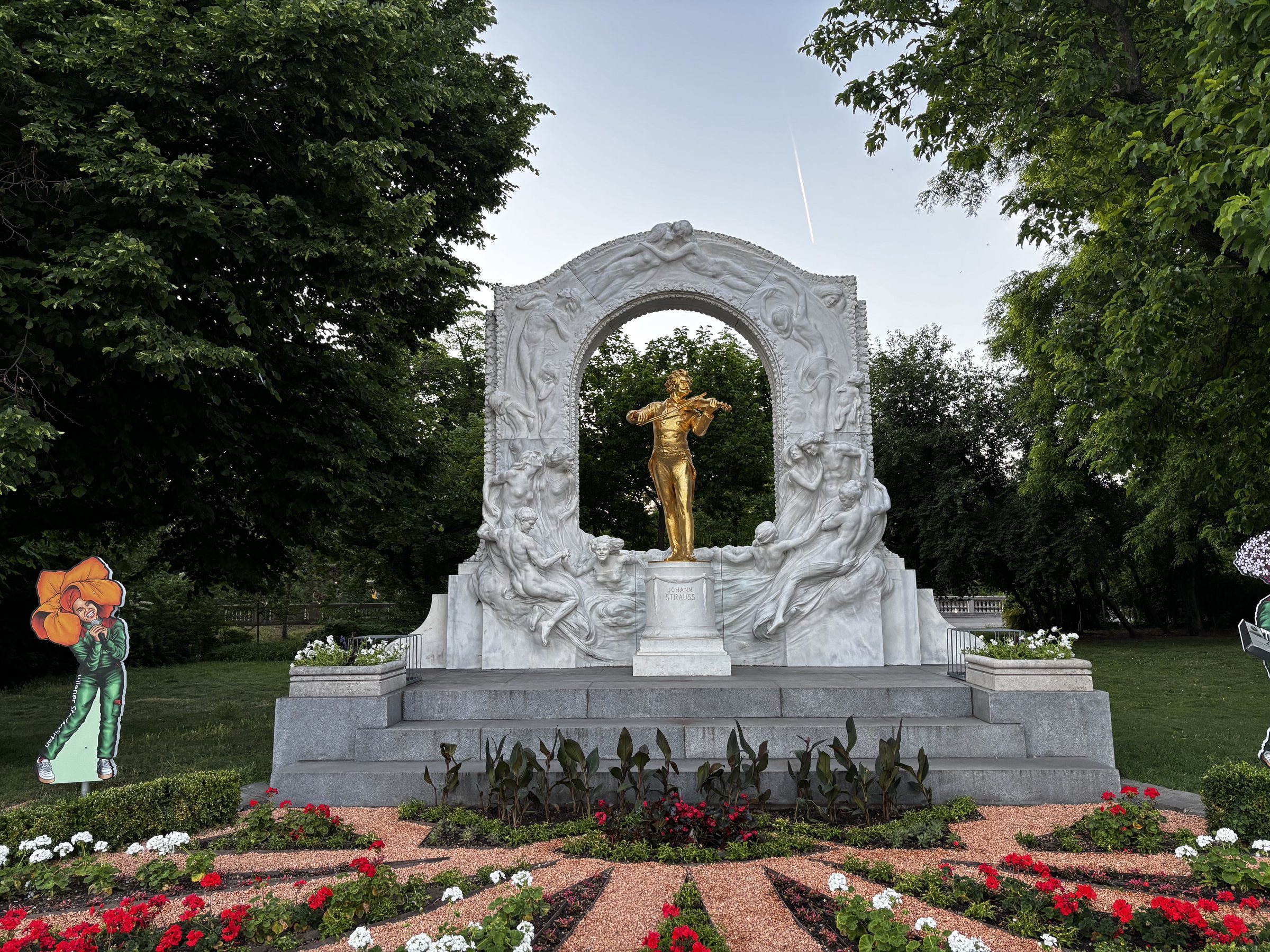 Johann Strauss (State Park)